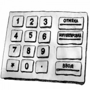 PIN PAD с боковыми кнопками